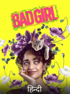 Bad Girl FilmyFly 2025 Hindi Dubbed Tamil UnCut 
