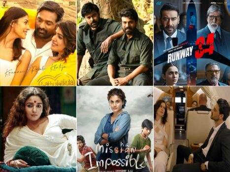 List of movies to be released in theaters/OTT this week..!