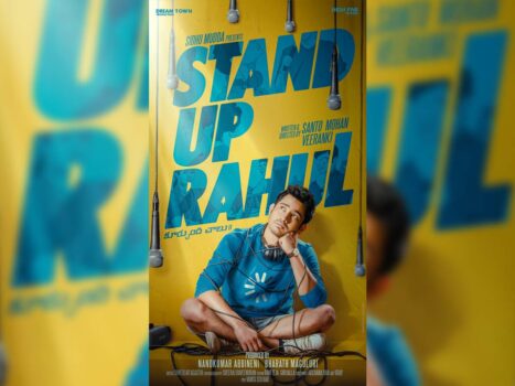 Stand Up Rahul closing collections