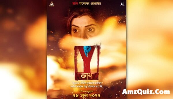 Y Marathi (2022) Movie Download 480p 720p 1080p MoviesflixHD