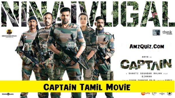 Captain Tamil Movie Download