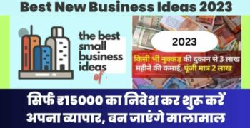 New Business Ideas 2023